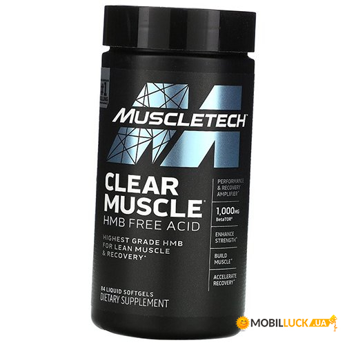   Muscle Tech Clear Muscle 84 (13098001)