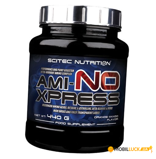 NO- Scitec Nutrition Ami-NO Xpress 440 - (12087001)