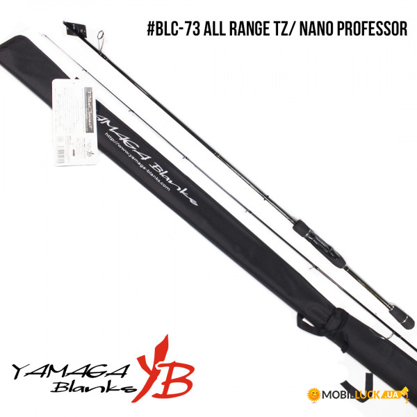  Yamaga Blanks Blue Current TZ BLC-73 All Range TZ/ Nano Professor
