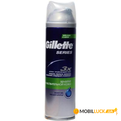    Gillette Series Sensitive Skin    200  (3014260214692)