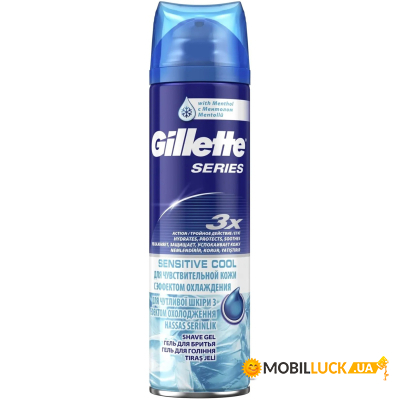    Gillette Series    200  (7702018457786)