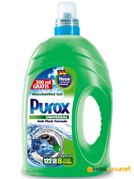    Purox Universal     4.3  (122 ) 550560