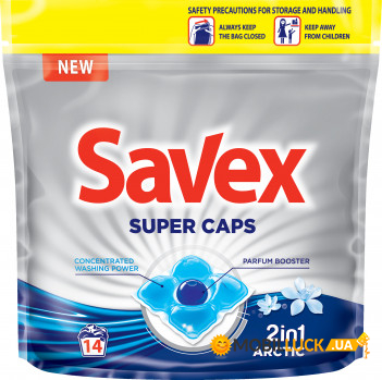    Savex Super Caps 2in1 Arctic, 14  045509