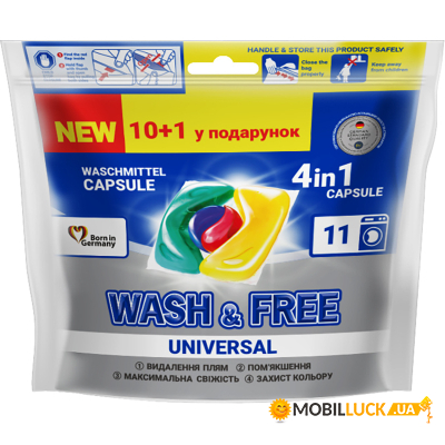    Wash&Free Universal 10+1 . (4260637722058)