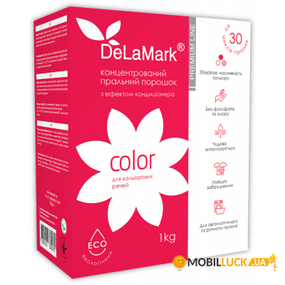   Delamark Premium Line Color    1  (4820152330970)