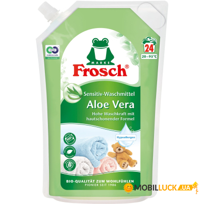    Frosch Aloe Vera Sensitiv 1.8  (4001499960239)