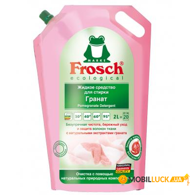    Frosch  2  (4001499910807)