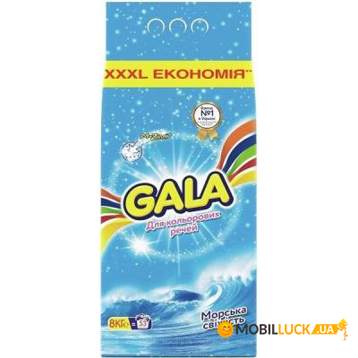  Gala       8  (8001090807373)