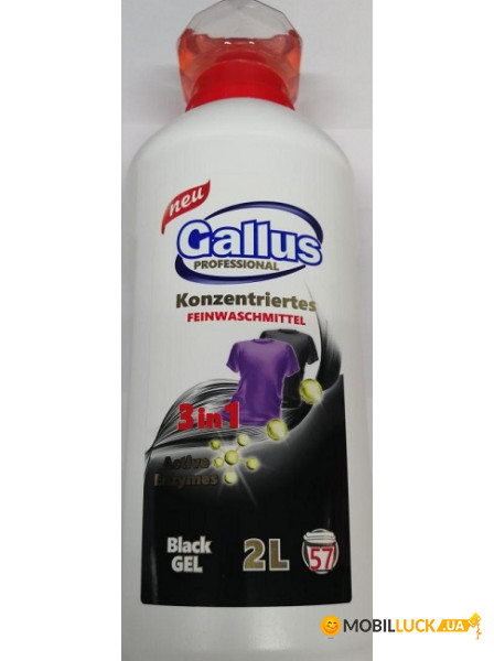    Gallus Black 3 in 1 2 