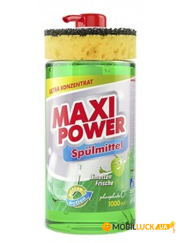     Maxi Power  1  (400912)