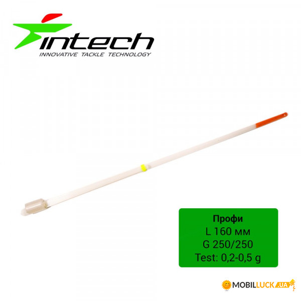   Intech  160 1  (0.2 - 0.5)