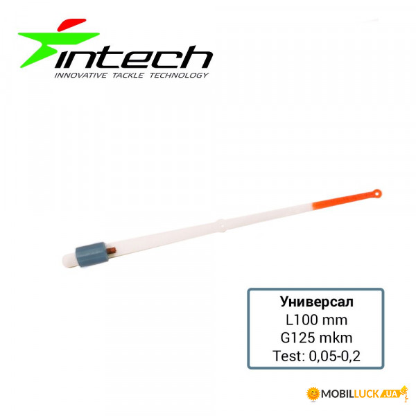   Intech  100 1  (0.05 - 0.2)