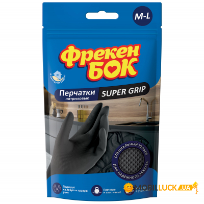     Super Grip  M-L 6 . (4823071638998)