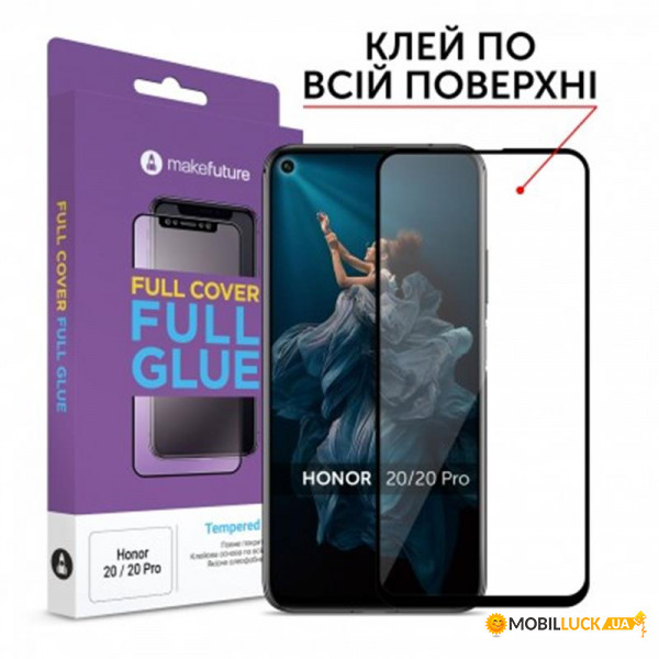   MakeFuture Huawei Honor 20/20 Pro Black Full Glue, 0.33 mm (MGF-H20)