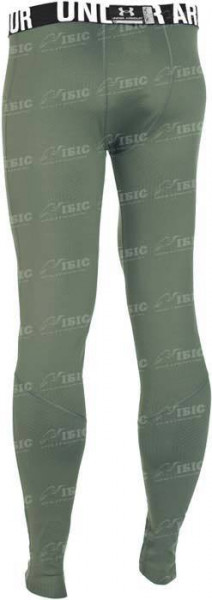 Under Armour CGI XL 25 1244395 390XL 2797.00.49