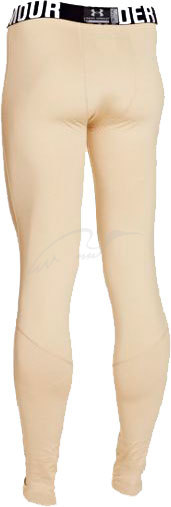 Under sales armour 1244395