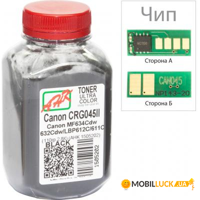  Canon MF610/630 110 Black +chip AHK (1505206)
