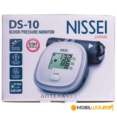   Nissens DS-10 
