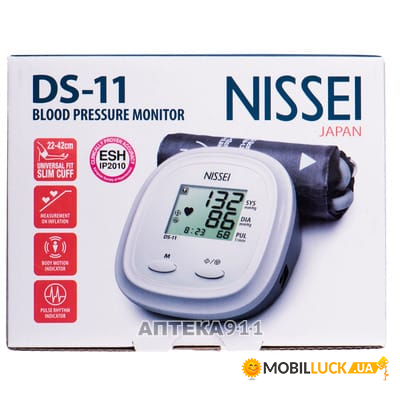   Nissens DS-11    60 