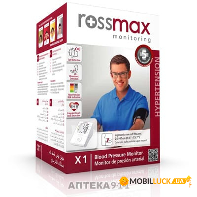   Rossmax X1 