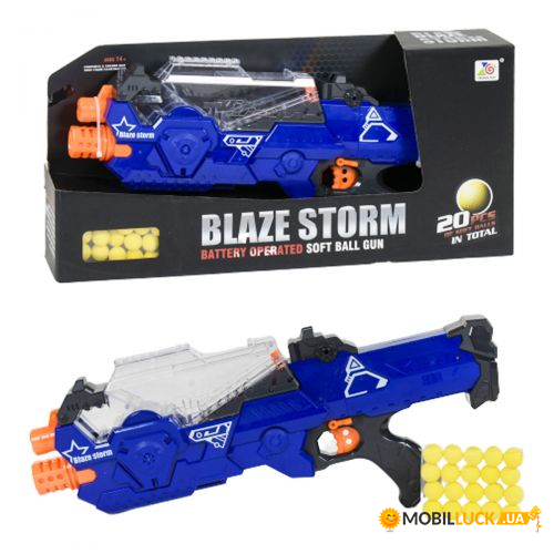  Blaze storm (ZC7109)
