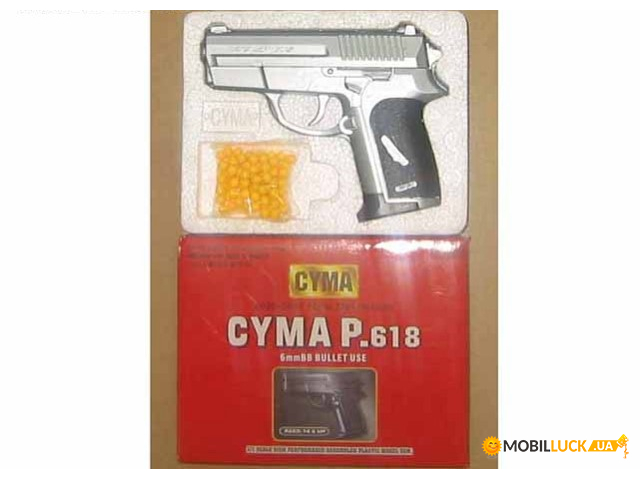  Huada Toys CYMA P618