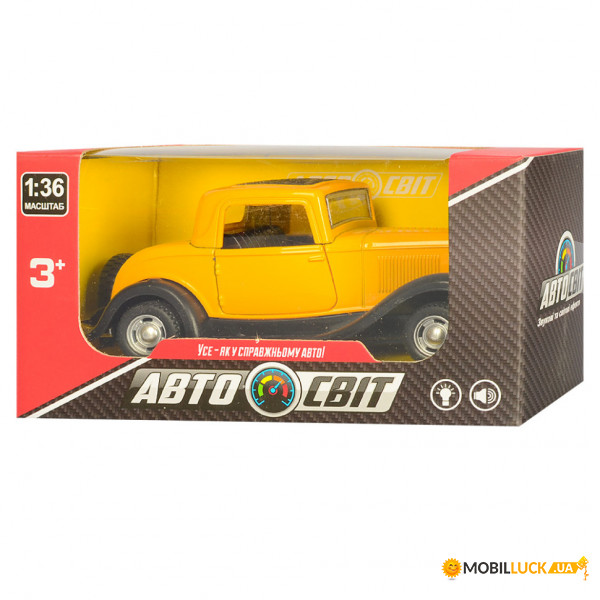    Ford  AS-2033  1:36 