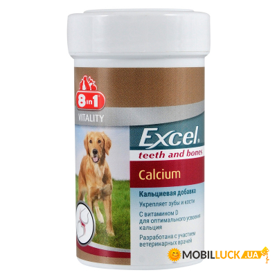 ³   8in1 Excel Calcium  155  (4048422109402)
