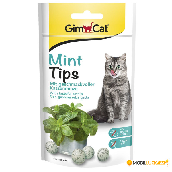  GimCat Cat-Mintips 40     G-418742