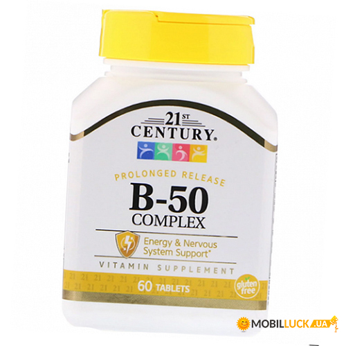  21st Century B-50 Complex 60  (36440013)