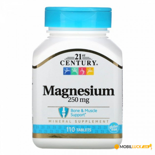  21st Century (Magnesium) 250  110 