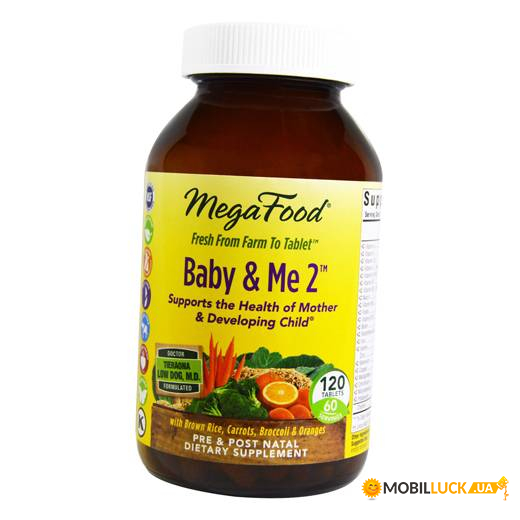  Mega Food Baby & Me 2 120  (36343010)