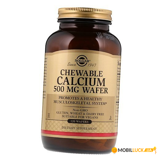  Solgar Calcium Chewable 120 (36313180)
