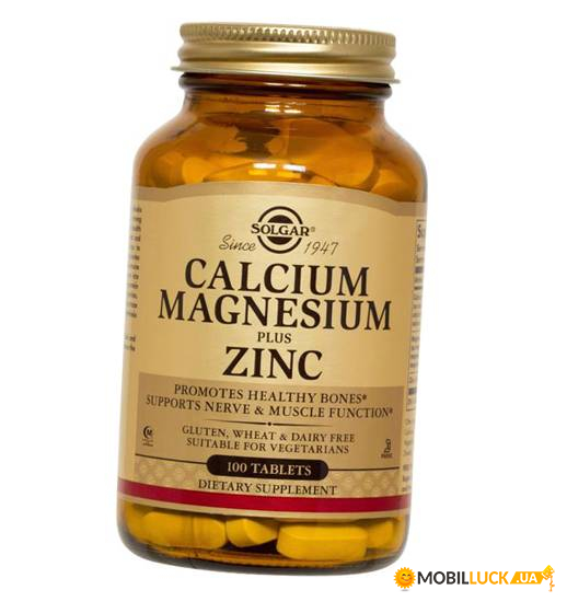  Solgar Calcium Magnesium Plus Zinc 100 (36313035)
