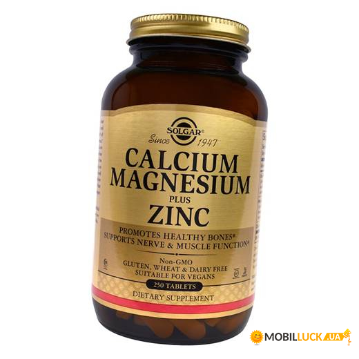  Solgar Calcium Magnesium Plus Zinc 250 (36313035)