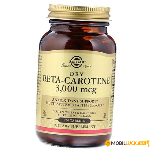  Solgar Dry Beta-Carotene 10000 250 (36313139)