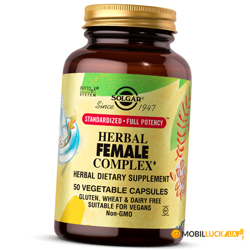  Solgar Herbal Female Complex 50 (36313015)