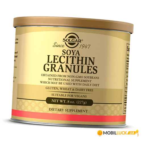  Solgar Lecithin Granules 227 (36313057)