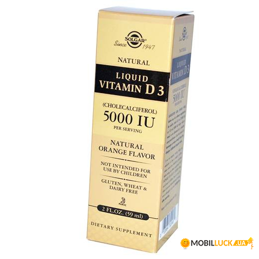 Solgar Liquid Vitamin D3 5000 59  (36313017)