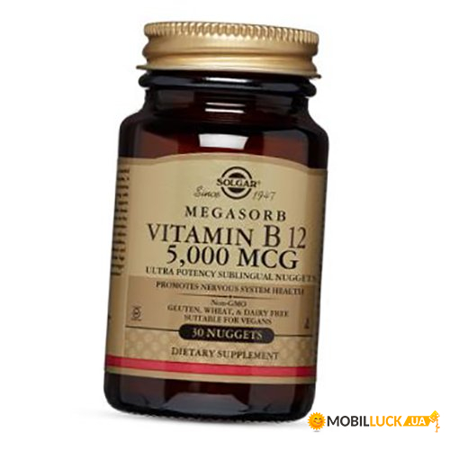  Solgar Megasorb Vitamin B12 5000 30 (36367153)