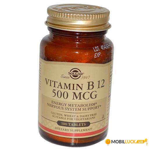  Solgar Vitamin B12 500 100 (36313092)