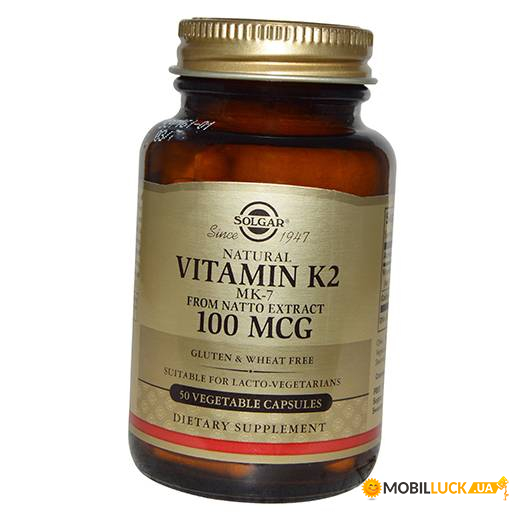  Solgar Vitamin K2 100 50 (36313134)