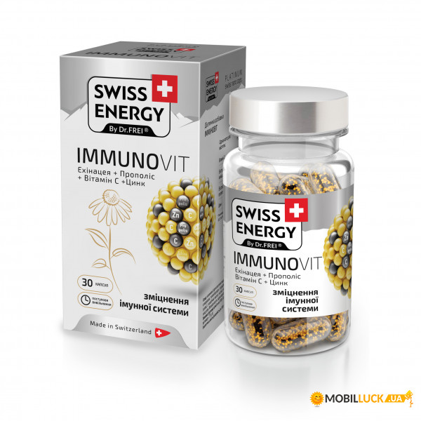  Swiss Energy ImmunoVit 30