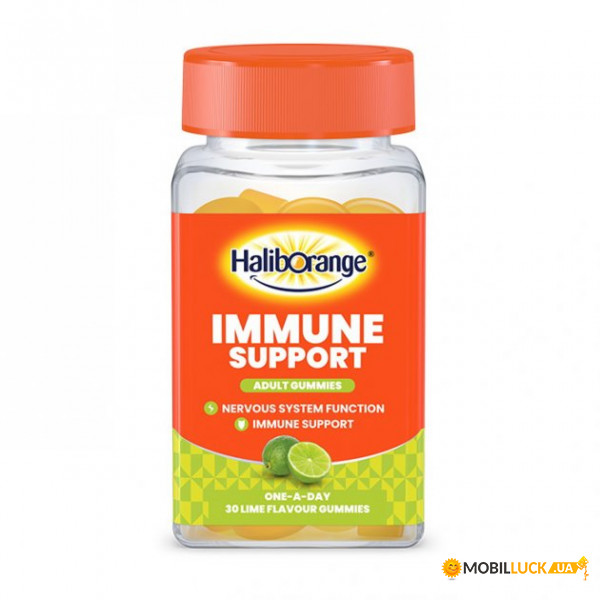  Haliborange Immune Support 30 gummies lime