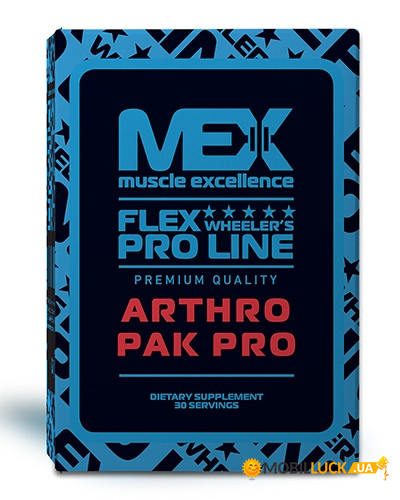     MEX Nutrition Multi Pak Pro (30 pak)
