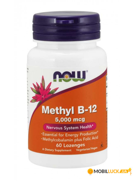  NOW Methyl B-12 5,000 mcg Lozenges 60  (4384302723)