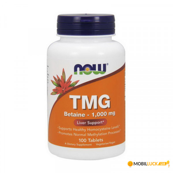  NOW TMG Betaine - 1000 mg 100 tab