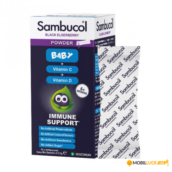 Sambucol Baby Vitamin D + C 14 sachets