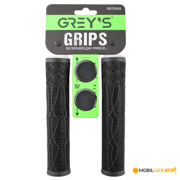   Greys  165 , 2  GR17600