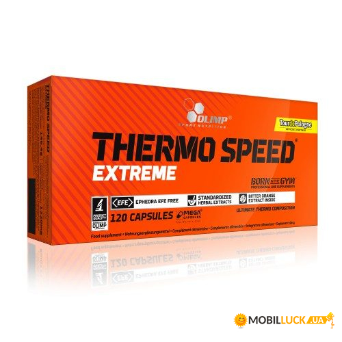  Olimp Thermo Speed Extreme 120 